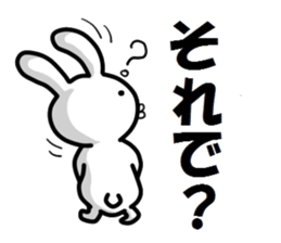 usagi no senaka sticker #4782010