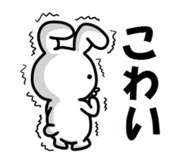 usagi no senaka sticker #4782011