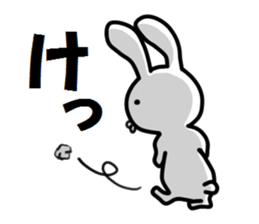 usagi no senaka sticker #4782013