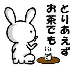 usagi no senaka sticker #4782014