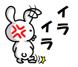 usagi no senaka sticker #4782018