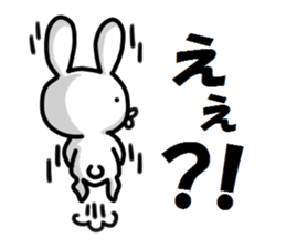 usagi no senaka sticker #4782019