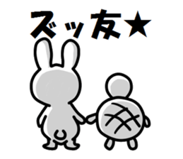 usagi no senaka sticker #4782020