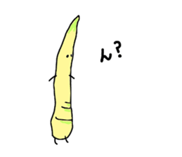 Young bamboo shoots sticker #4782024