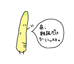 Young bamboo shoots sticker #4782027