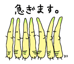 Young bamboo shoots sticker #4782028