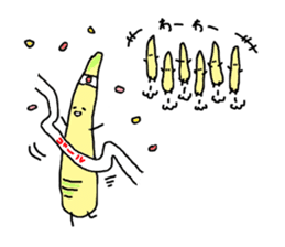 Young bamboo shoots sticker #4782031