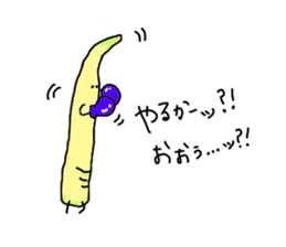 Young bamboo shoots sticker #4782036