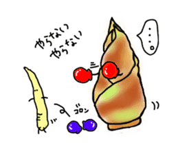 Young bamboo shoots sticker #4782037