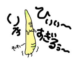 Young bamboo shoots sticker #4782040