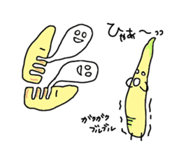 Young bamboo shoots sticker #4782041