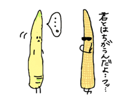 Young bamboo shoots sticker #4782044
