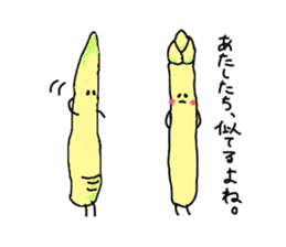 Young bamboo shoots sticker #4782045