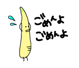 Young bamboo shoots sticker #4782051