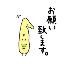 Young bamboo shoots sticker #4782054