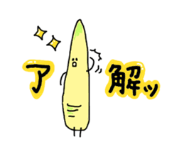 Young bamboo shoots sticker #4782055