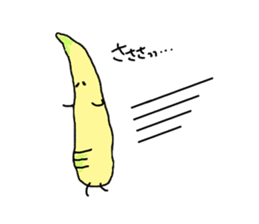 Young bamboo shoots sticker #4782057