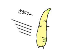 Young bamboo shoots sticker #4782058