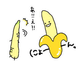 Young bamboo shoots sticker #4782062