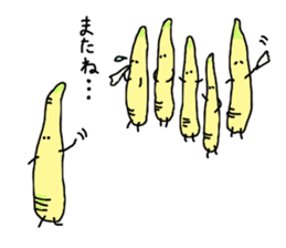 Young bamboo shoots sticker #4782063