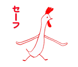 Chicks and chicken sticker #4782110