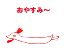 Chicks and chicken sticker #4782135