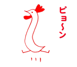 Chicks and chicken sticker #4782142