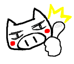 White pigs show their emotions. sticker #4782425