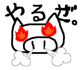 White pigs show their emotions. sticker #4782436