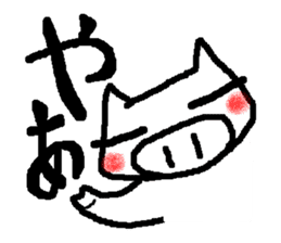 White pigs show their emotions. sticker #4782437