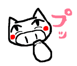 White pigs show their emotions. sticker #4782438