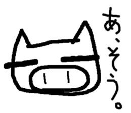 White pigs show their emotions. sticker #4782440