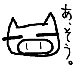 White pigs show their emotions. sticker #4782440