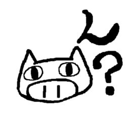 White pigs show their emotions. sticker #4782441