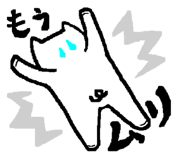 White pigs show their emotions. sticker #4782453