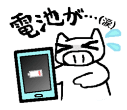 White pigs show their emotions. sticker #4782455