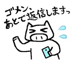 White pigs show their emotions. sticker #4782456