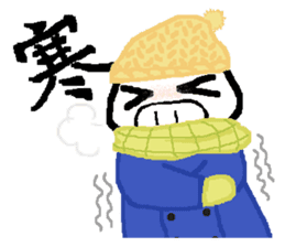 White pigs show their emotions. sticker #4782462