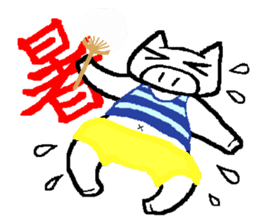 White pigs show their emotions. sticker #4782463