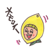 office worker lemon sticker #4782603