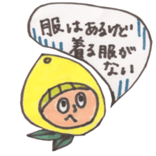 office worker lemon sticker #4782605