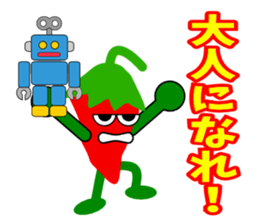 Mr.Pepper2 sticker #4782745