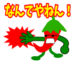 Mr.Pepper2 sticker #4782748