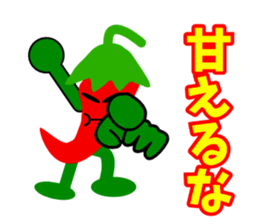 Mr.Pepper2 sticker #4782751