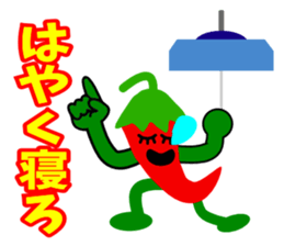 Mr.Pepper2 sticker #4782753