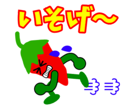 Mr.Pepper2 sticker #4782754