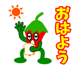 Mr.Pepper2 sticker #4782756