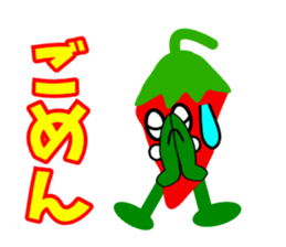 Mr.Pepper2 sticker #4782757