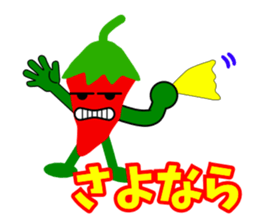 Mr.Pepper2 sticker #4782759