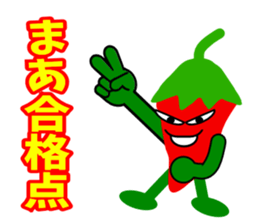 Mr.Pepper2 sticker #4782762